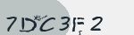 Mã bảo mật
