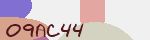 Mã bảo mật