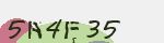 Mã bảo mật