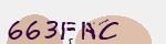 Mã bảo mật